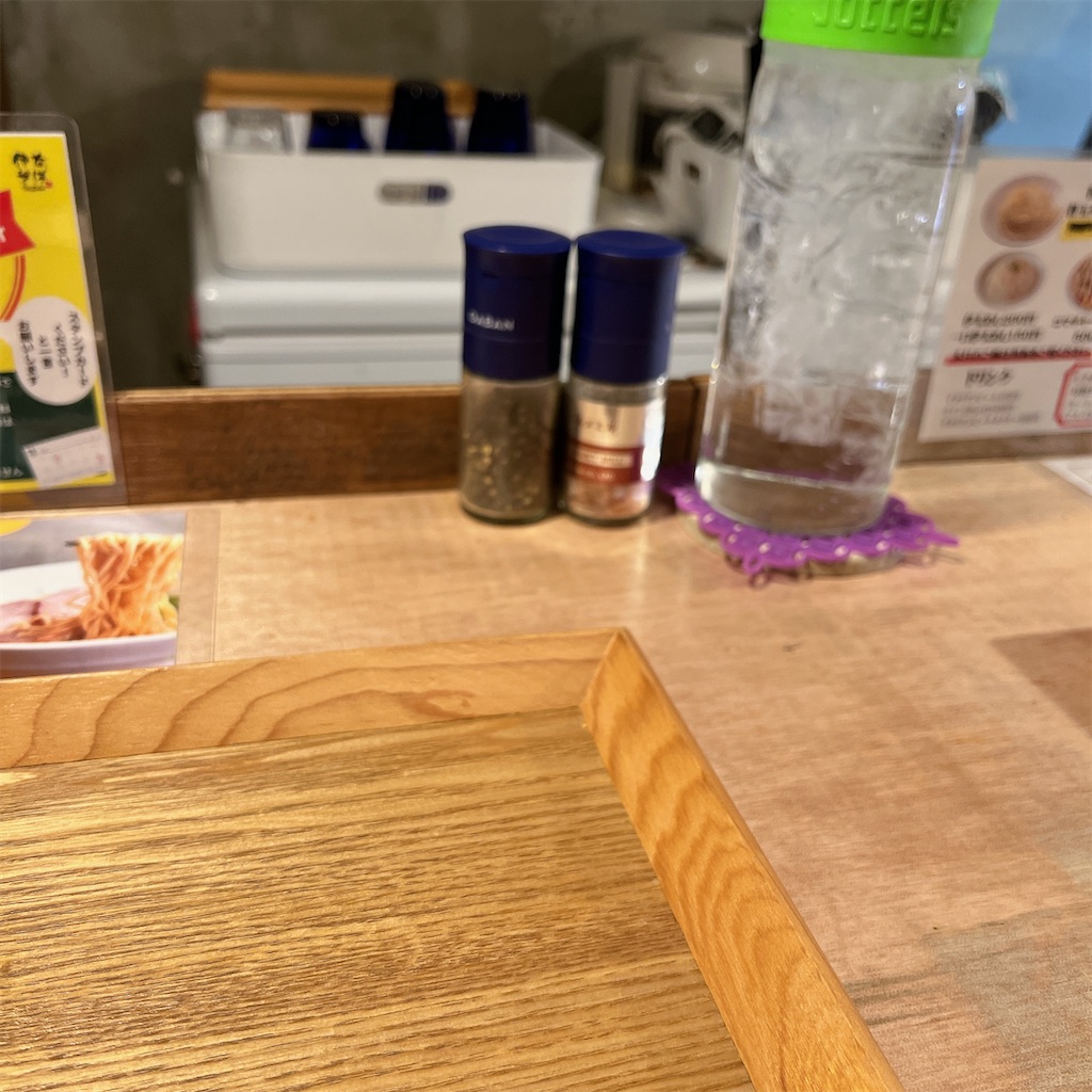 f:id:high-ho:20231211173159j:image