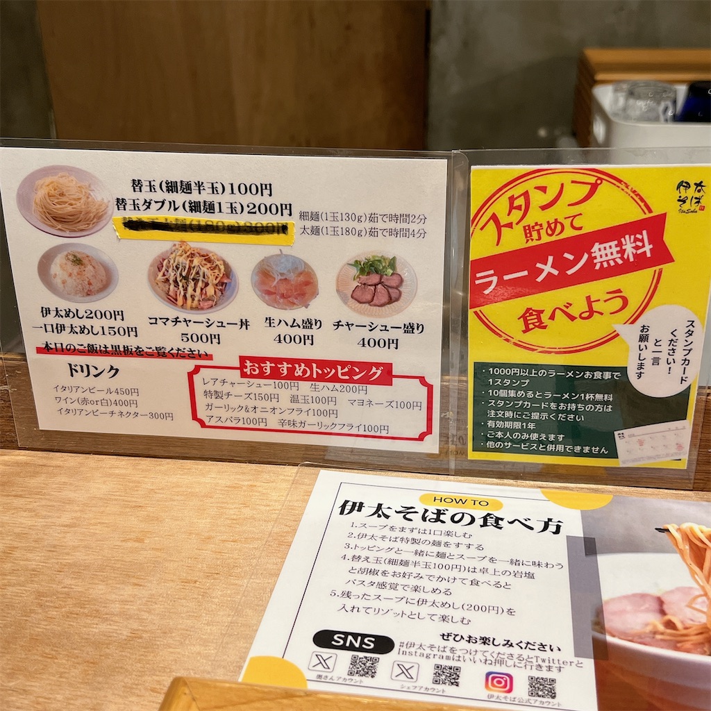 f:id:high-ho:20231211173215j:image