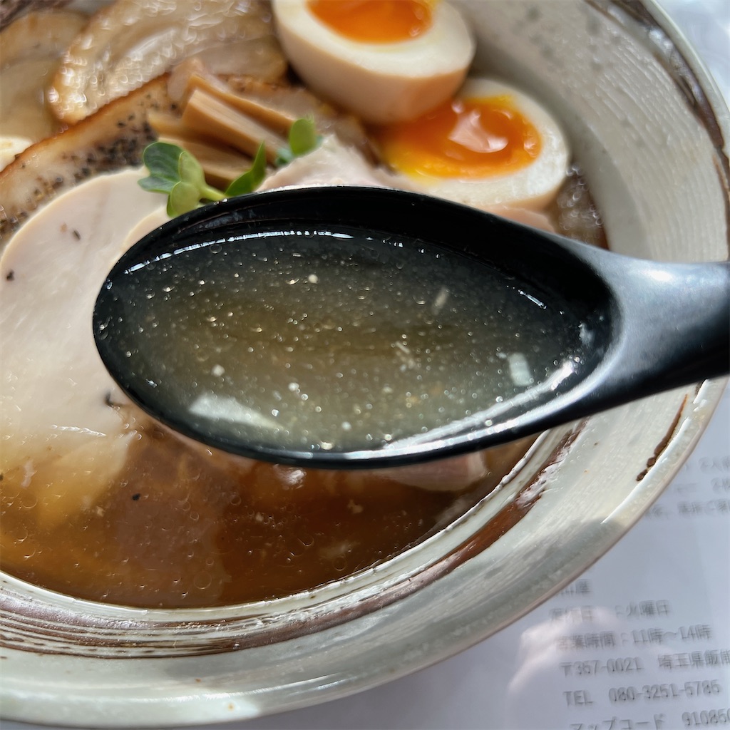 f:id:high-ho:20231211173449j:image