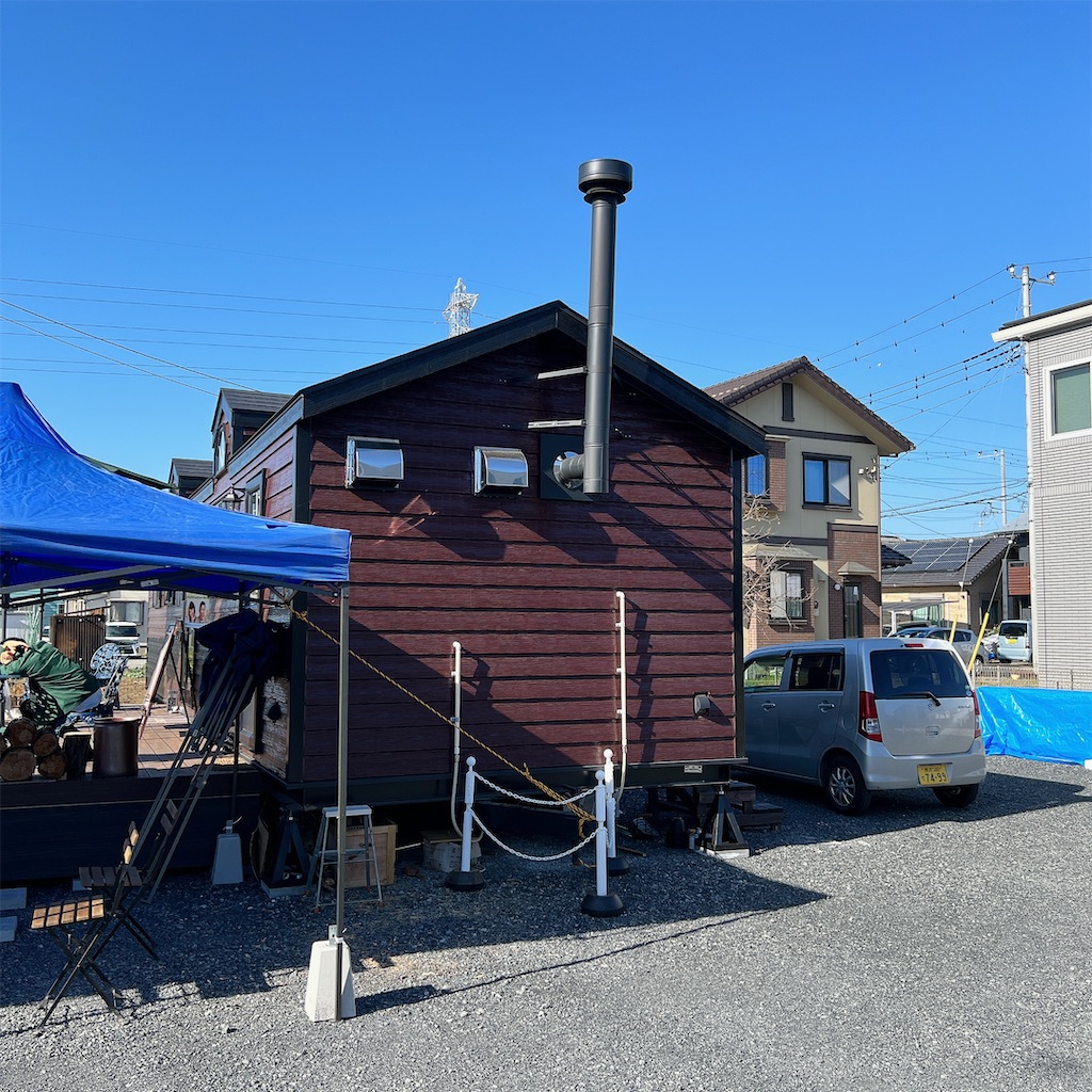 f:id:high-ho:20231211173658j:image