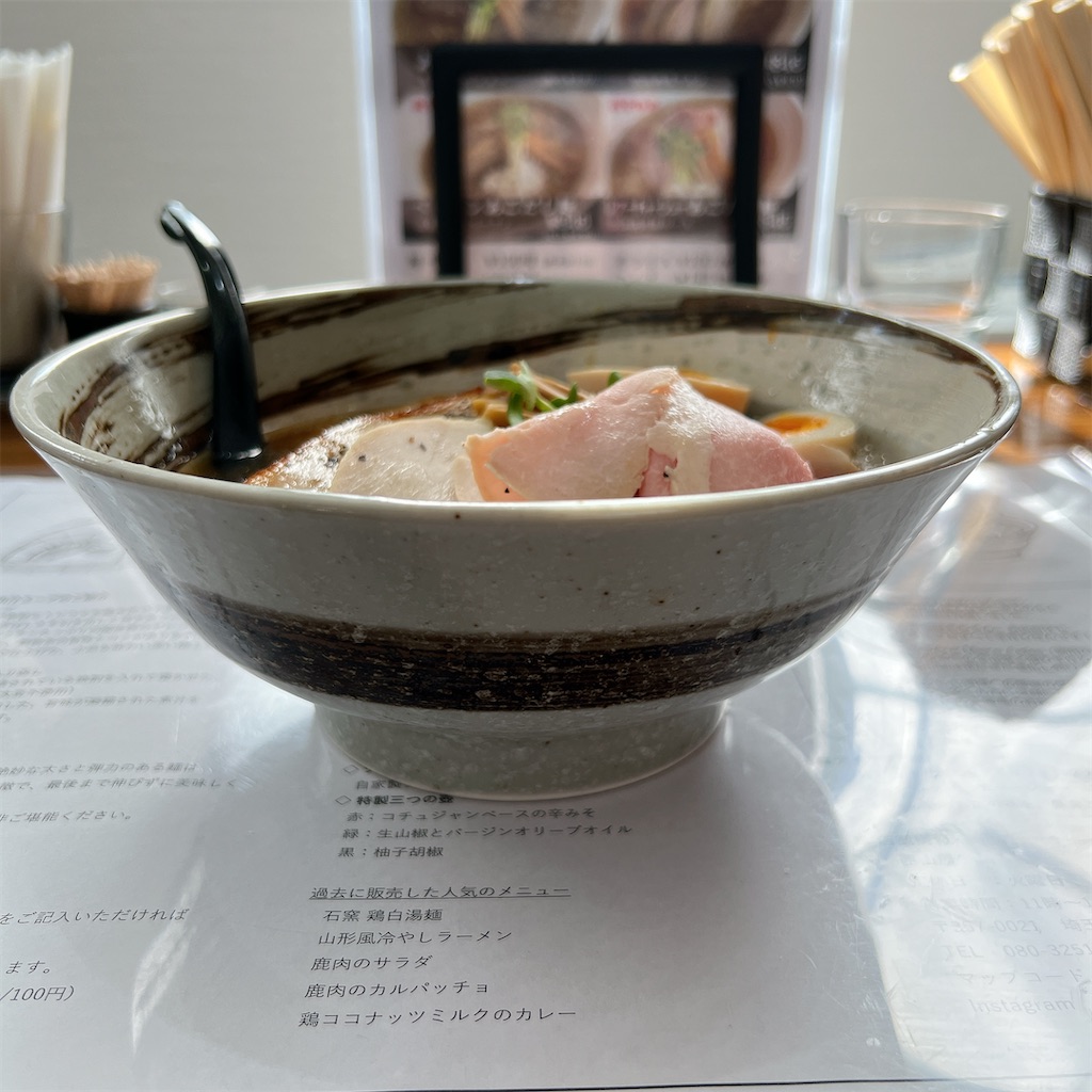 f:id:high-ho:20231211173735j:image