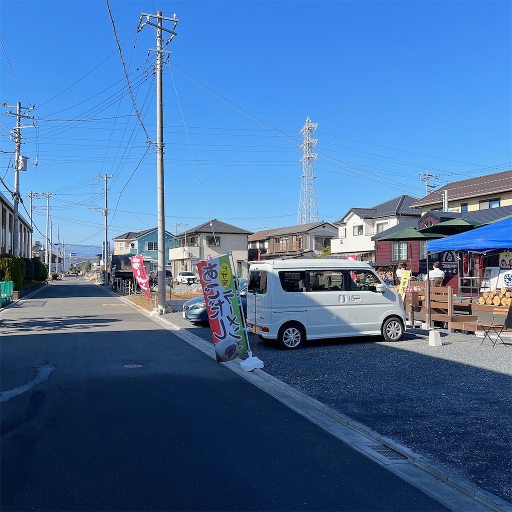 f:id:high-ho:20231211173746j:image