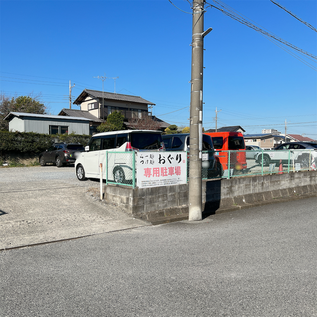 f:id:high-ho:20231213074827p:image