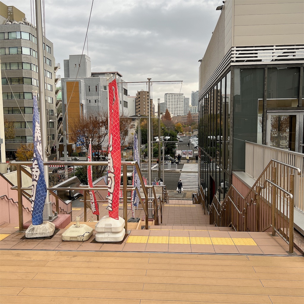 f:id:high-ho:20231217130109j:image