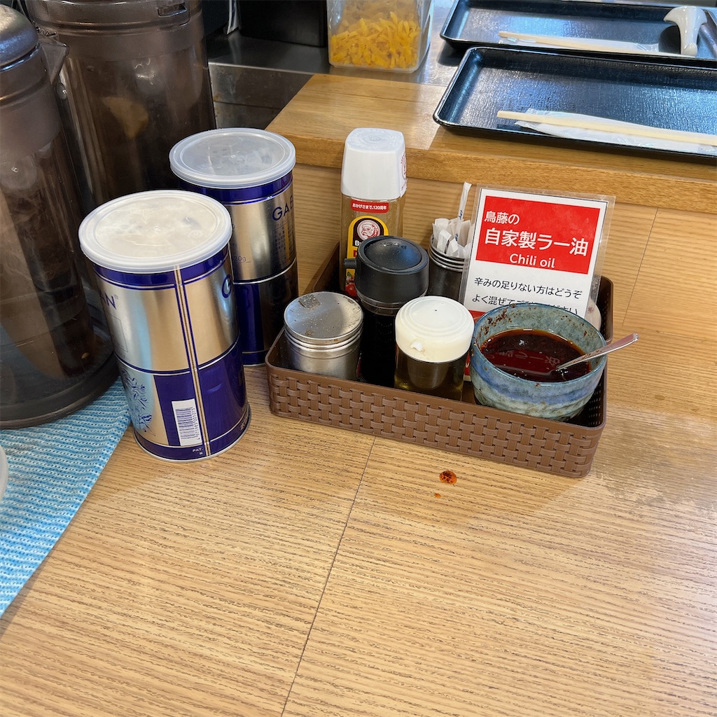 f:id:high-ho:20231217130241j:image