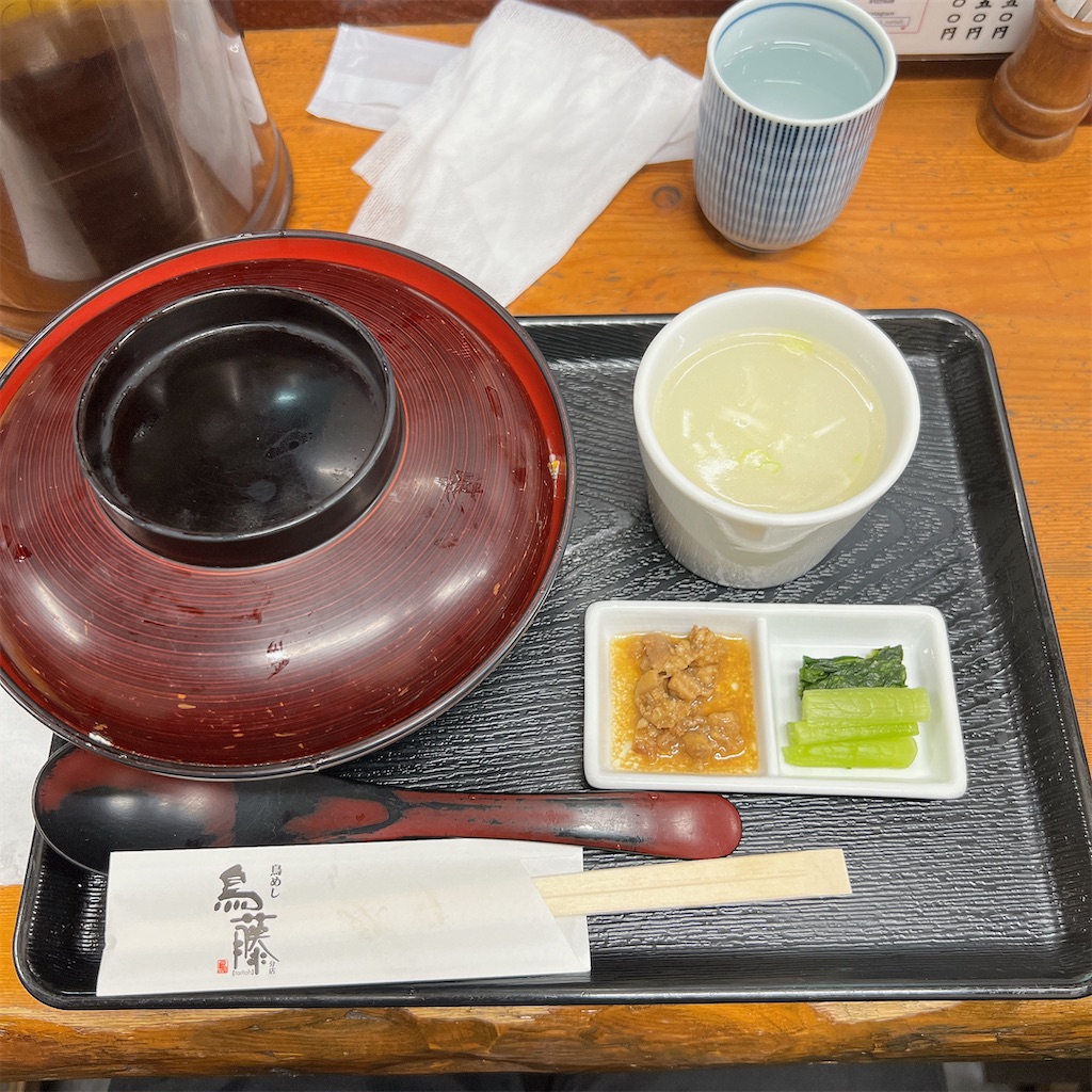 f:id:high-ho:20231217130620j:image