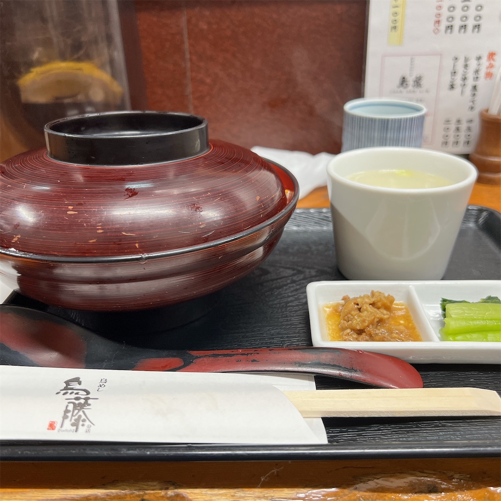 f:id:high-ho:20231217130636j:image