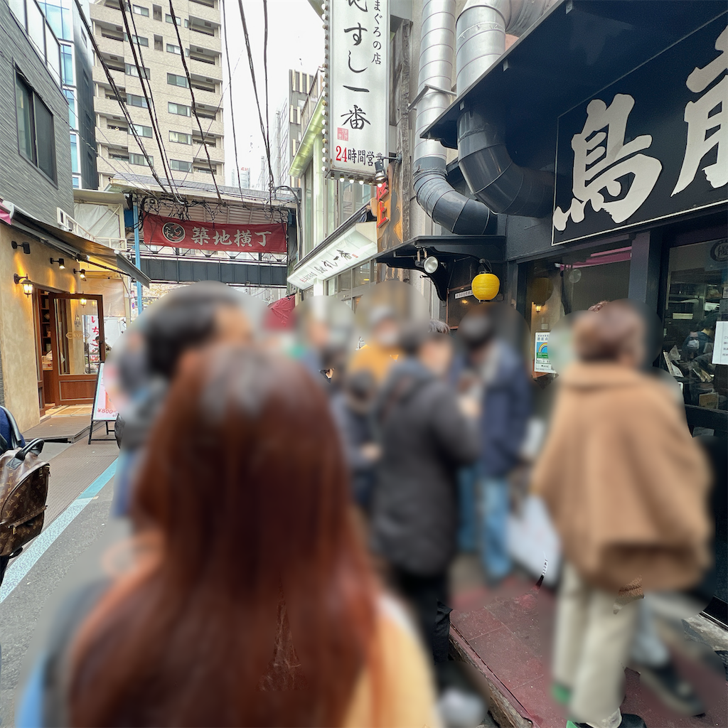 f:id:high-ho:20231219074833p:image