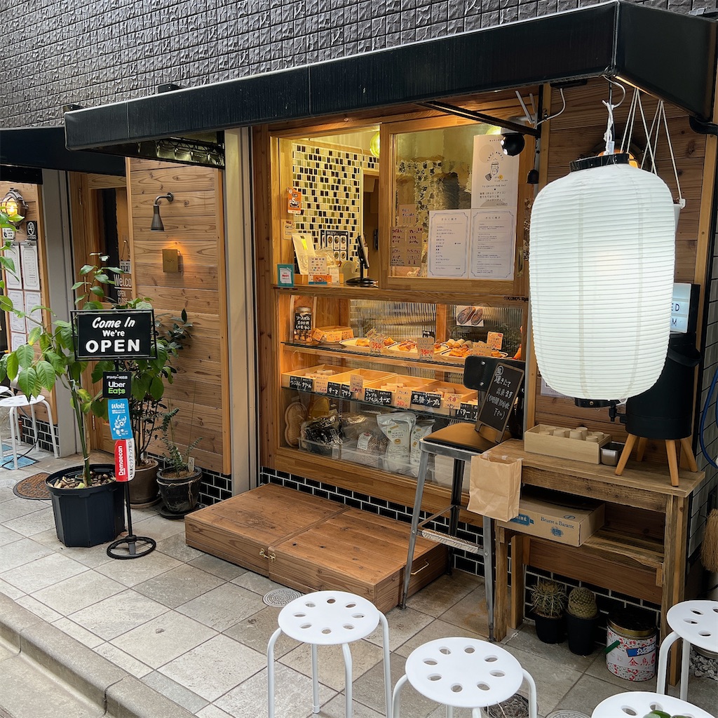 f:id:high-ho:20231226211301j:image