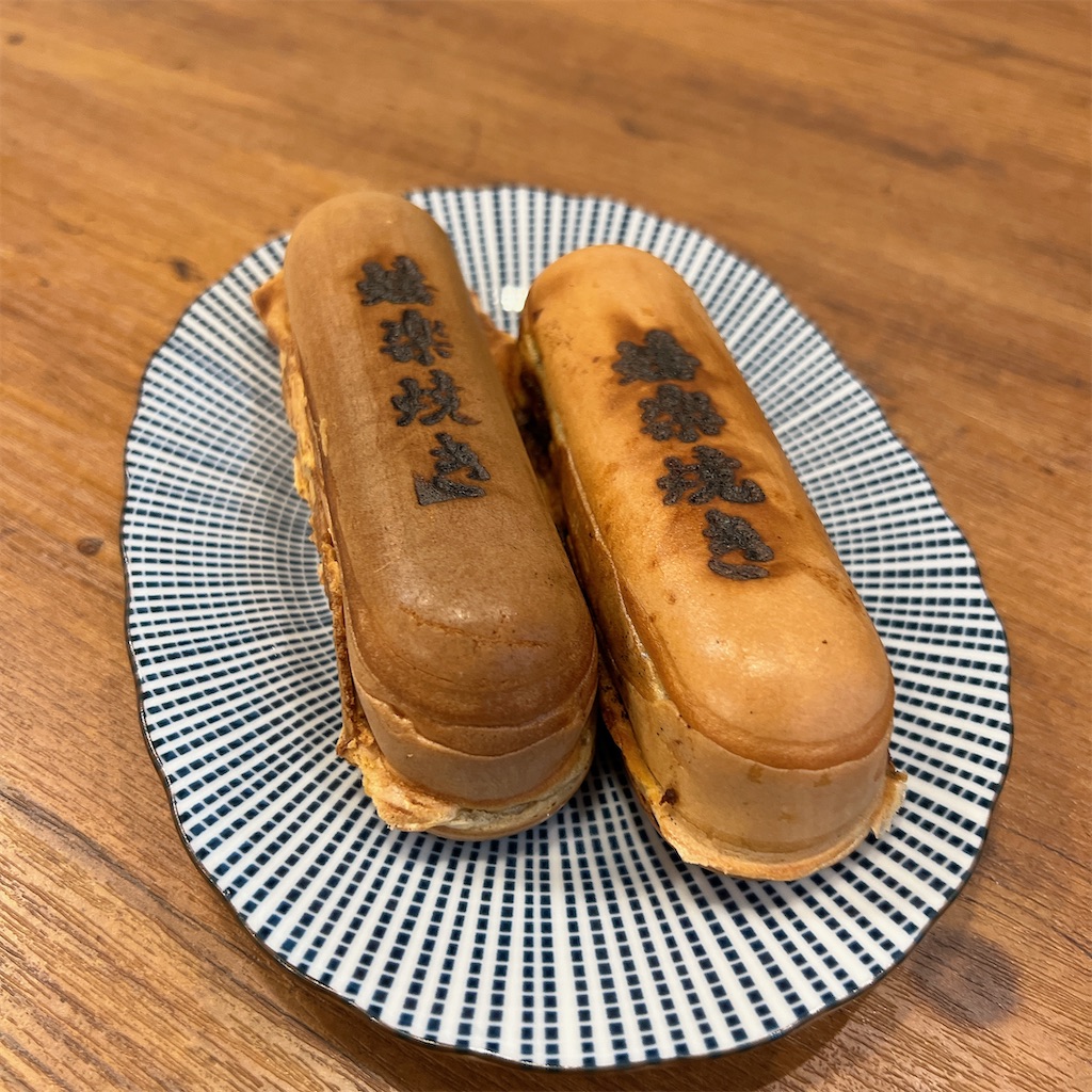 f:id:high-ho:20231226211339j:image