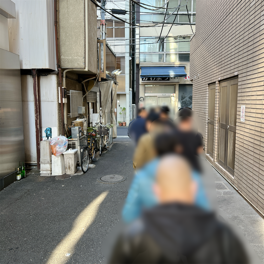 f:id:high-ho:20231230100218p:image