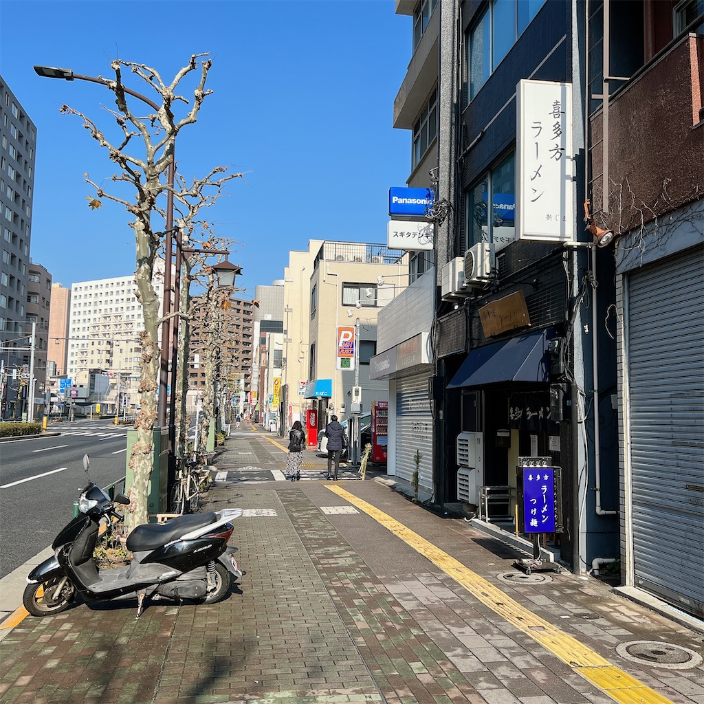 f:id:high-ho:20231231162036j:image