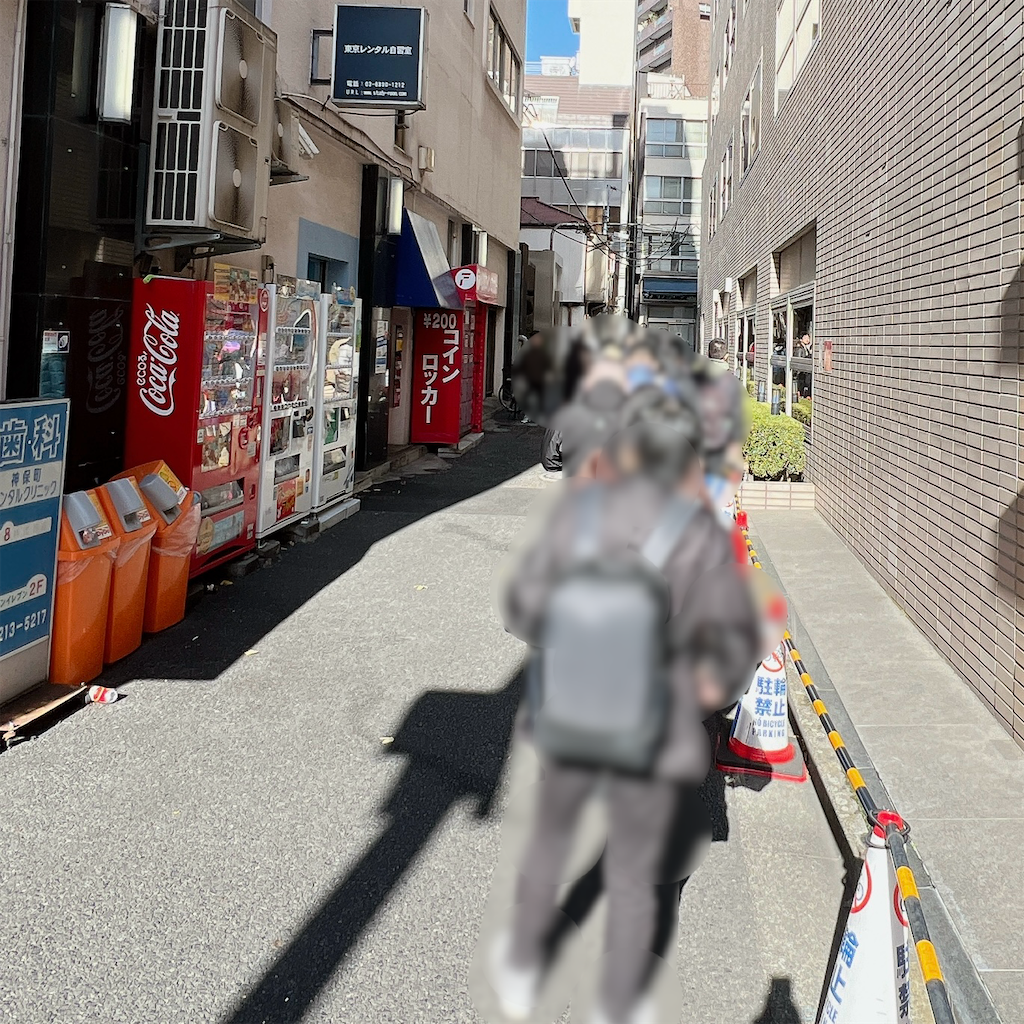 f:id:high-ho:20240101170556p:image