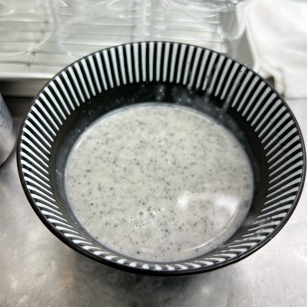 f:id:high-ho:20240101170613j:image