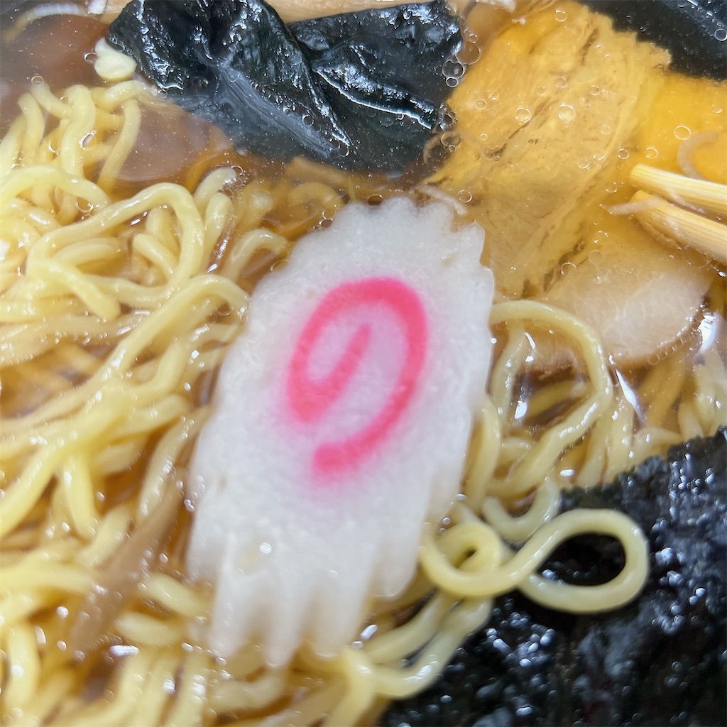 f:id:high-ho:20240110082302j:image