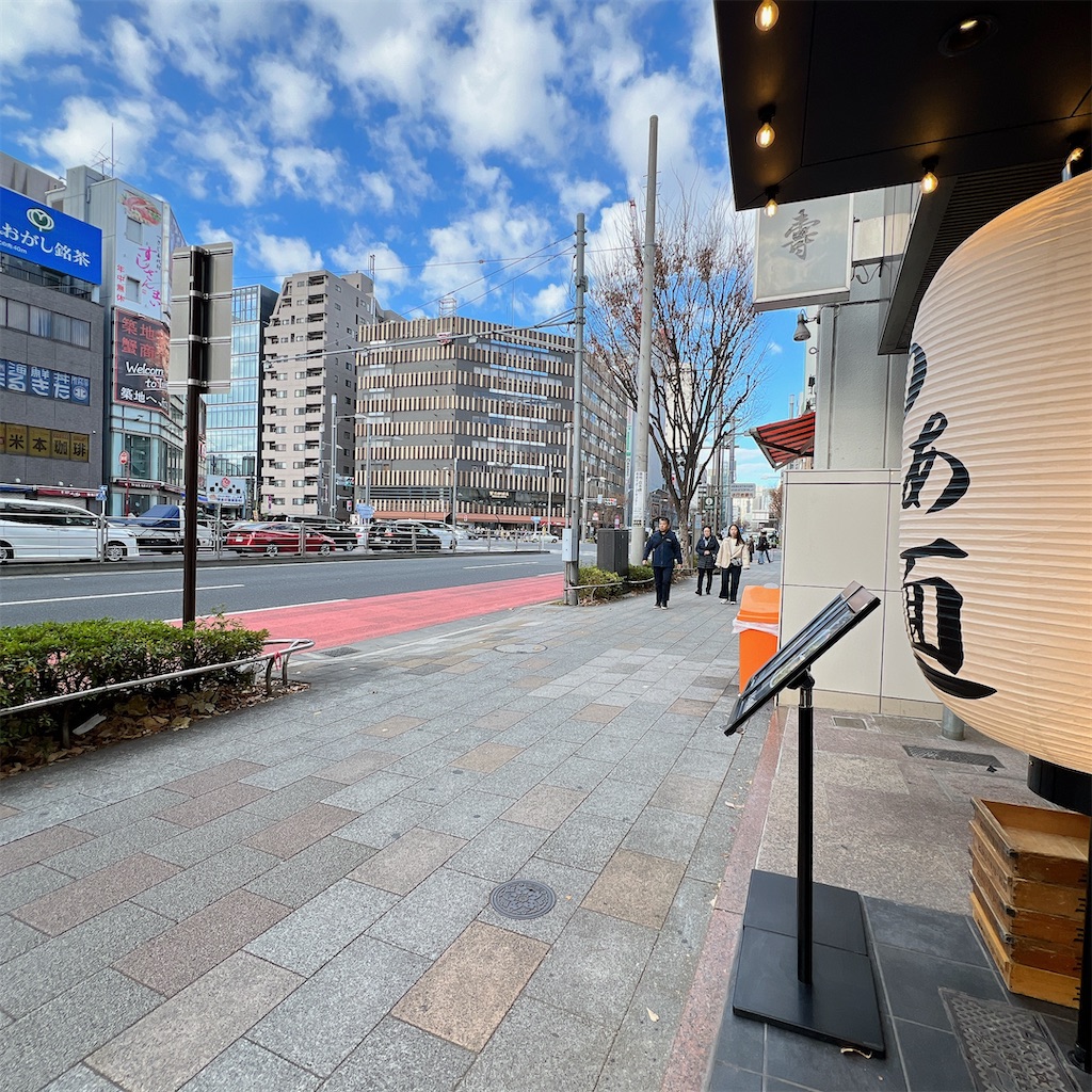 f:id:high-ho:20240110085000j:image