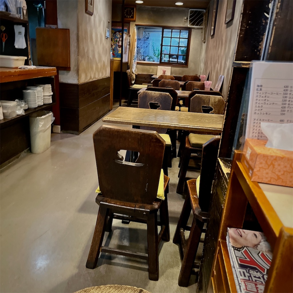 f:id:high-ho:20240110090035j:image