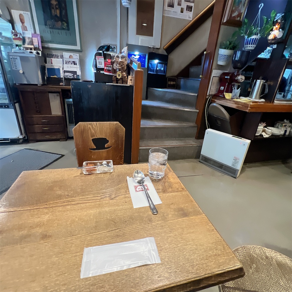 f:id:high-ho:20240110090038j:image