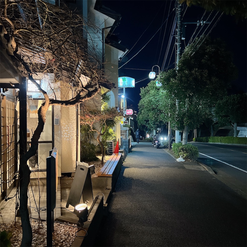 f:id:high-ho:20240117143938j:image