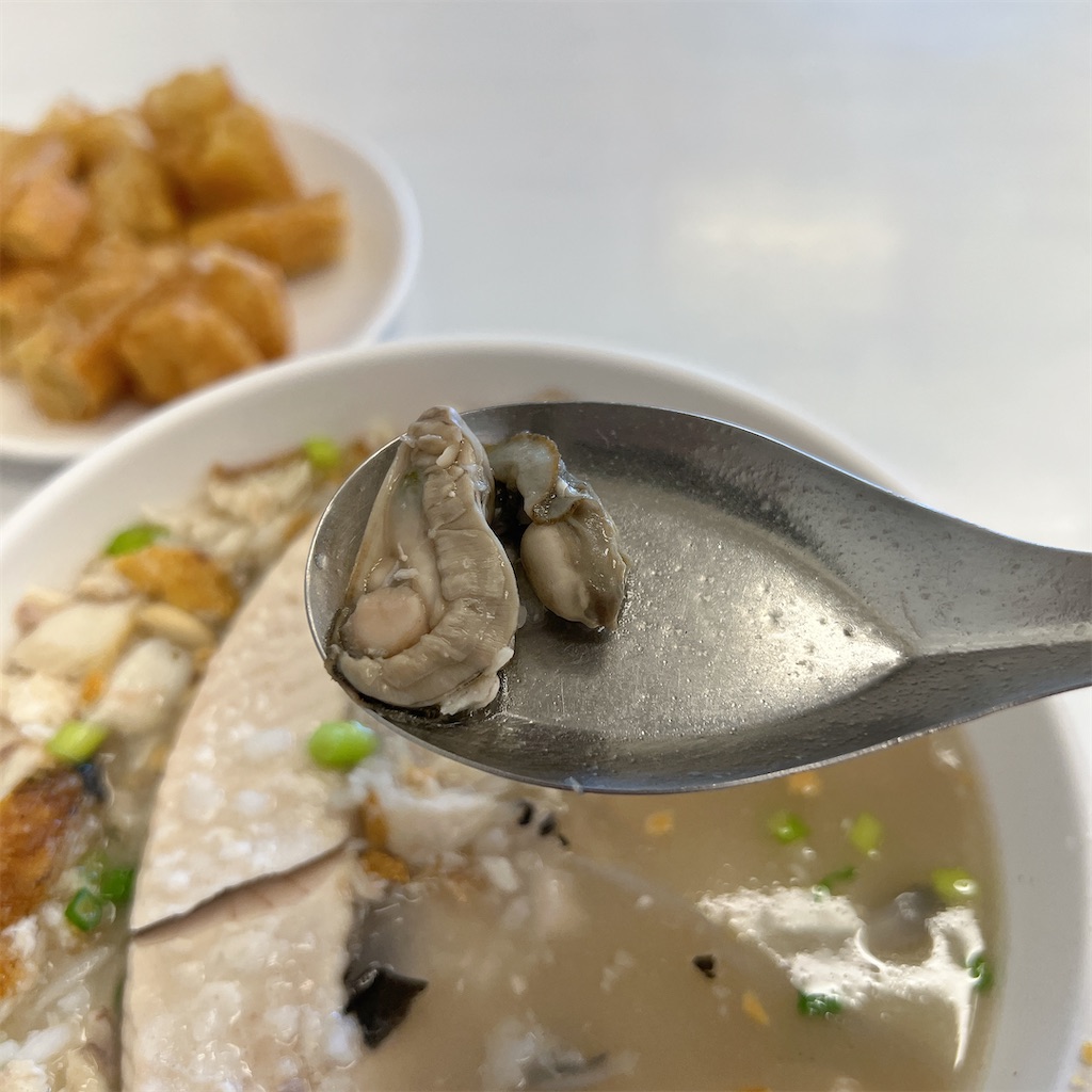 f:id:high-ho:20240205124718j:image