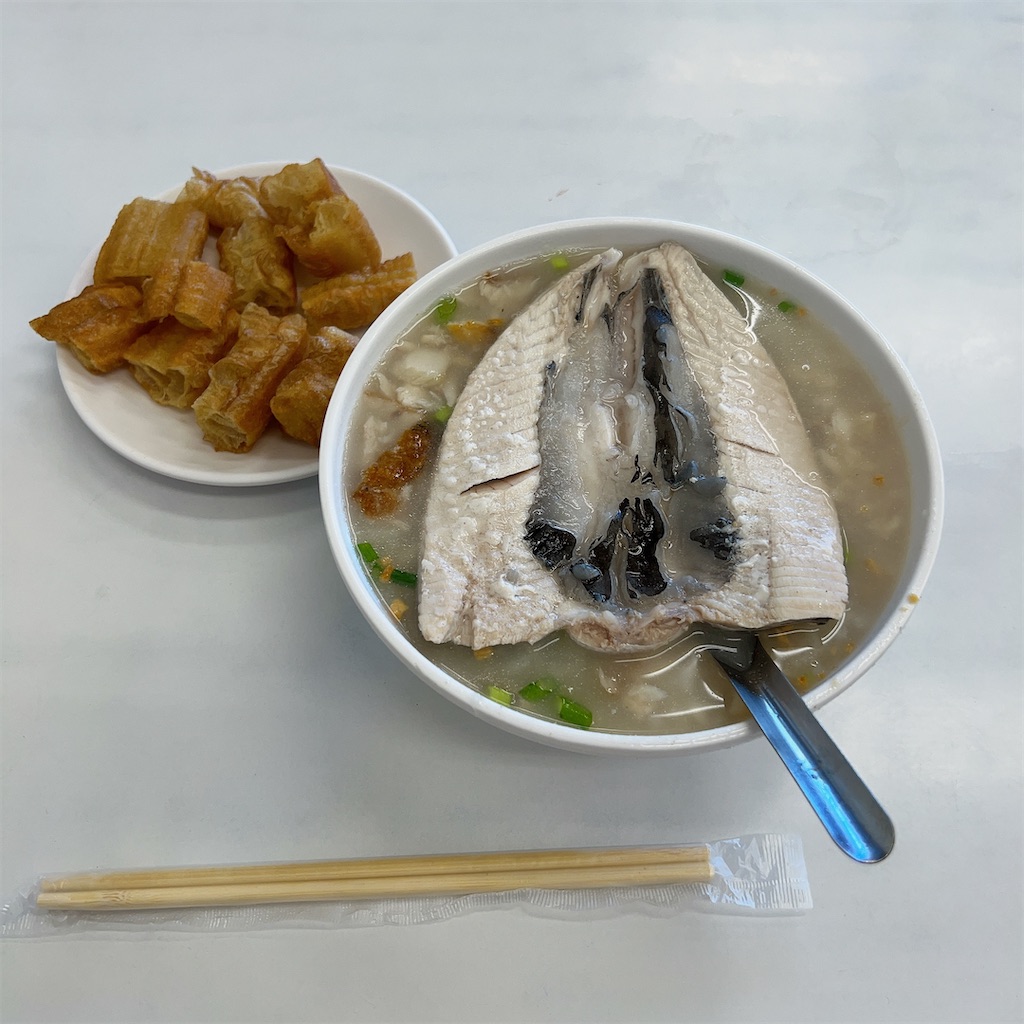 f:id:high-ho:20240205124731j:image