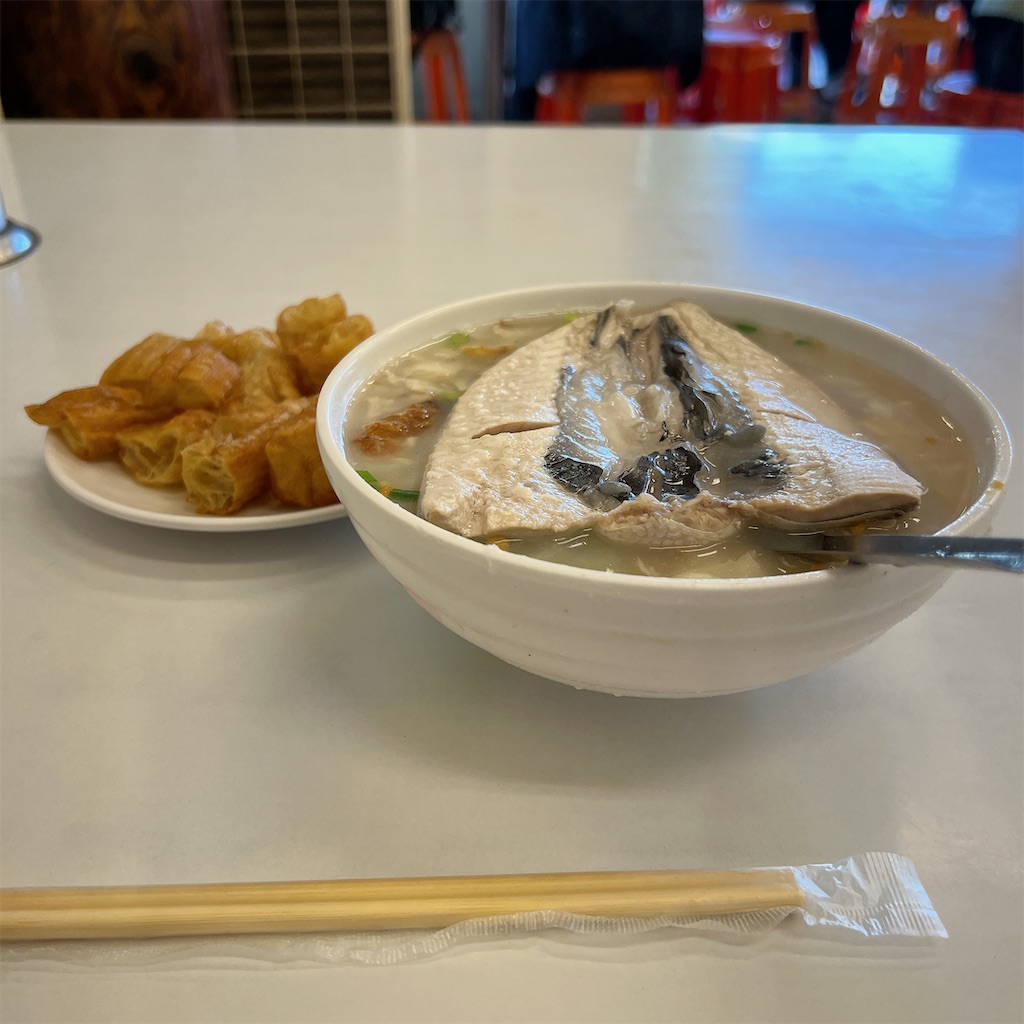 f:id:high-ho:20240205124738j:image