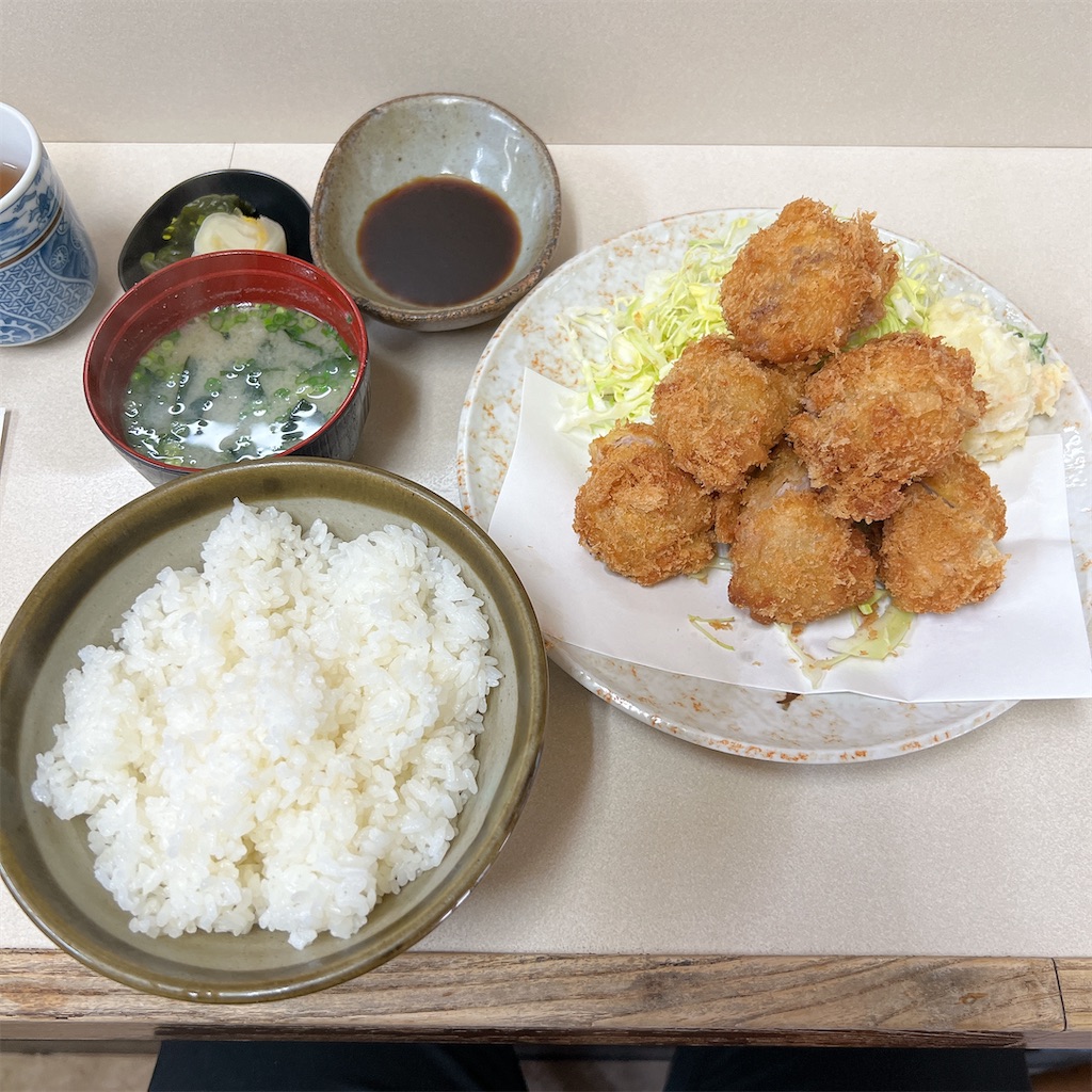 f:id:high-ho:20240209083712j:image