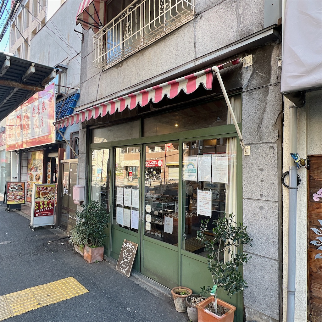 f:id:high-ho:20240210120234j:image