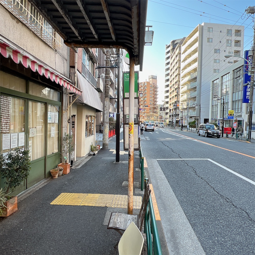 f:id:high-ho:20240210120242j:image