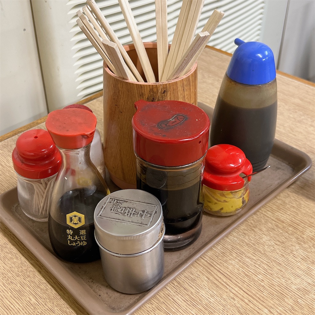 f:id:high-ho:20240225154800j:image