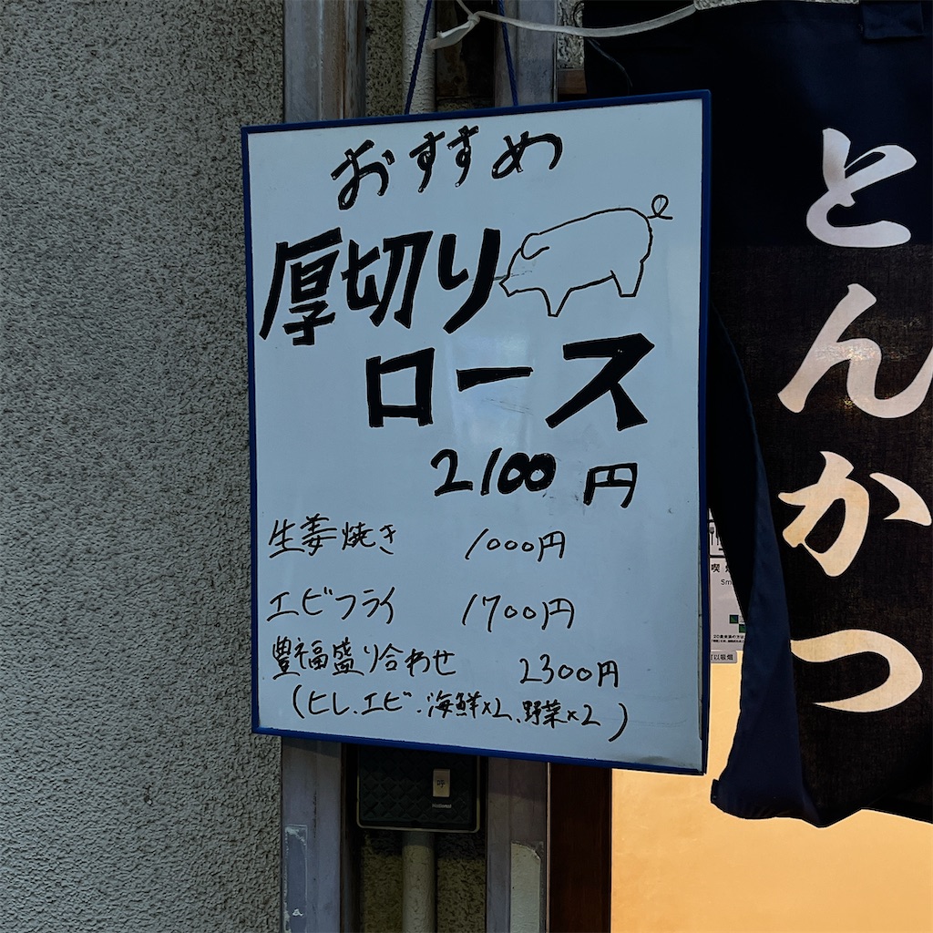 f:id:high-ho:20240225155912j:image f:id:high-ho:20240225155912j:image