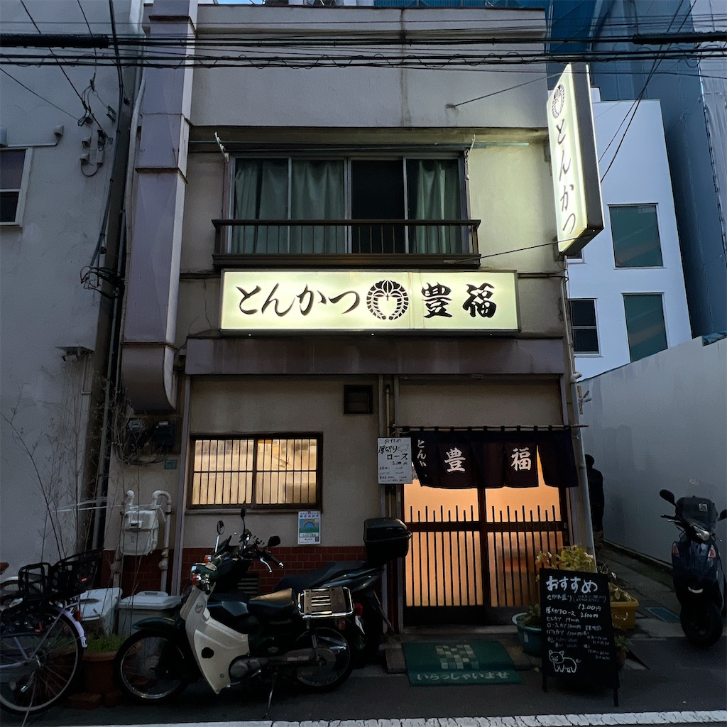 f:id:high-ho:20240225160018j:image f:id:high-ho:20240225160018j:image