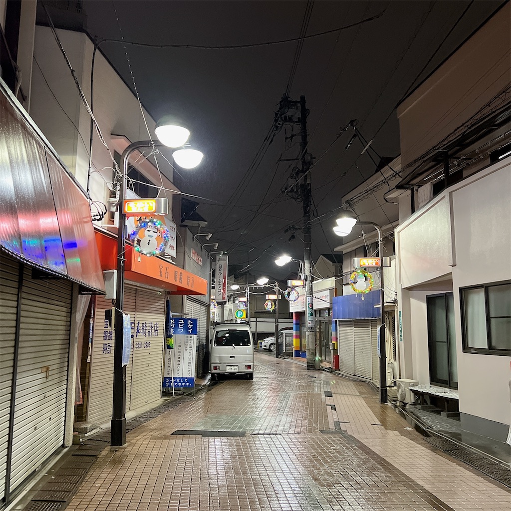 f:id:high-ho:20240225161723j:image