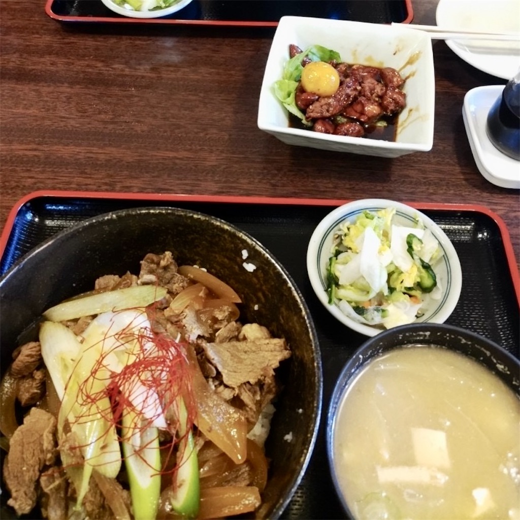 f:id:high-ho:20240305075425j:image