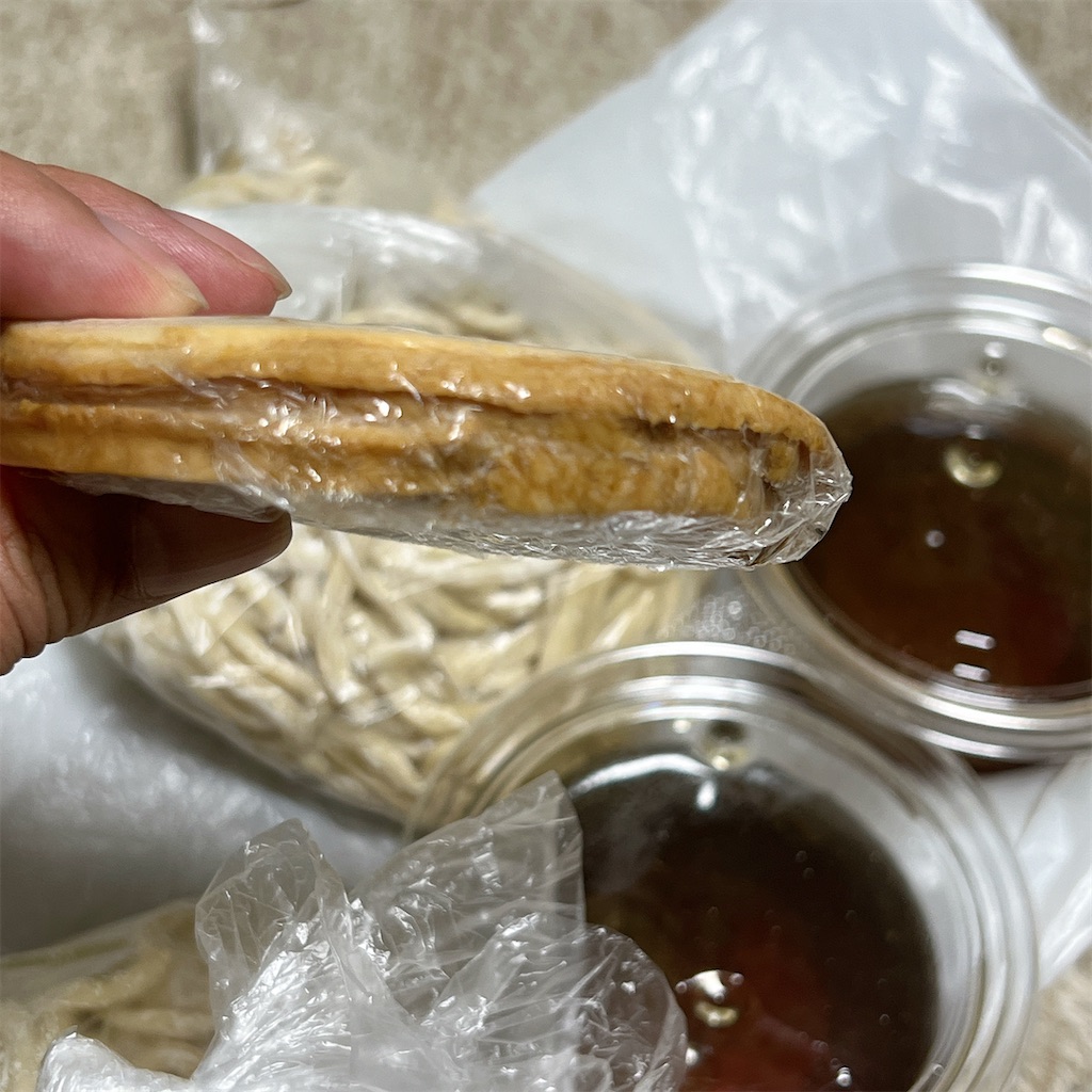 f:id:high-ho:20240305084435j:image