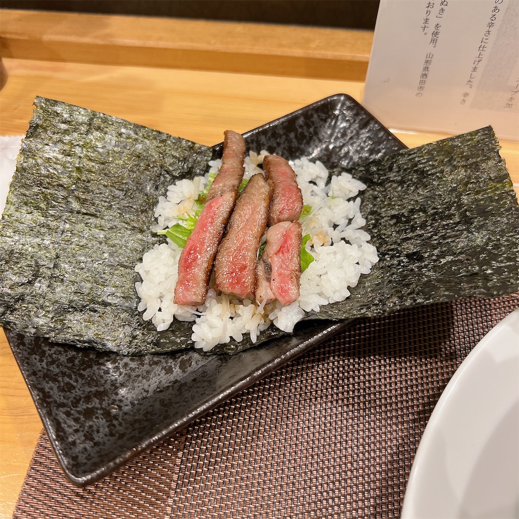 f:id:high-ho:20240311173141j:image