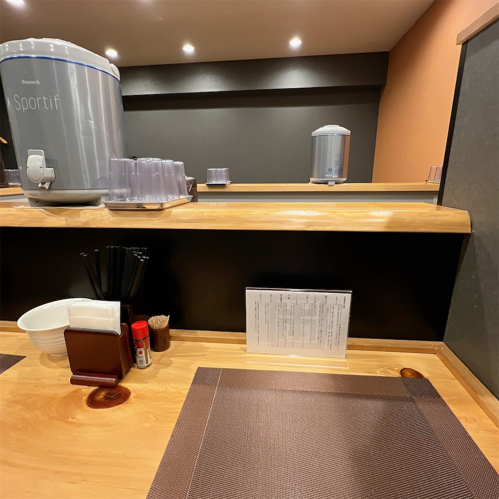 f:id:high-ho:20240311173223j:image