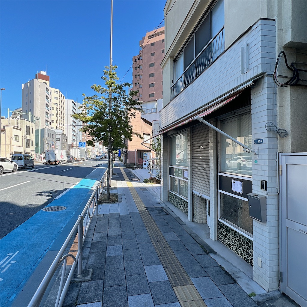 f:id:high-ho:20240311173447j:image