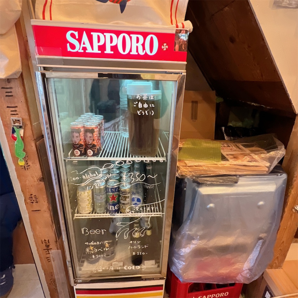 f:id:high-ho:20240311173500j:image