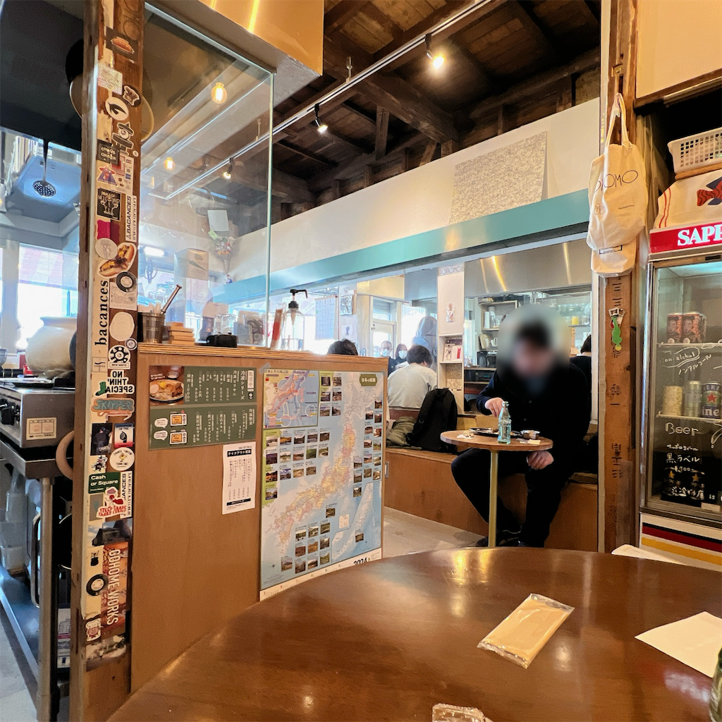 f:id:high-ho:20240311173651p:image