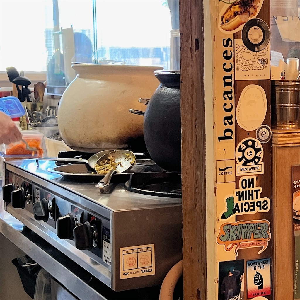 f:id:high-ho:20240311173701j:image