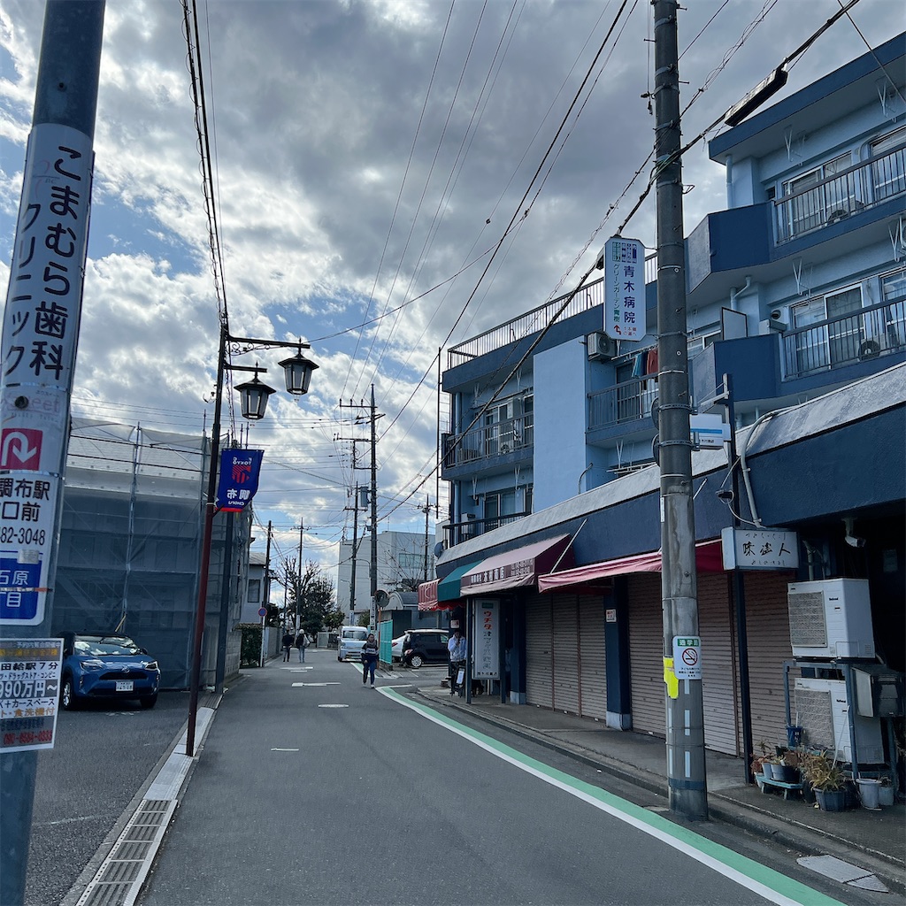 f:id:high-ho:20240311173848j:image