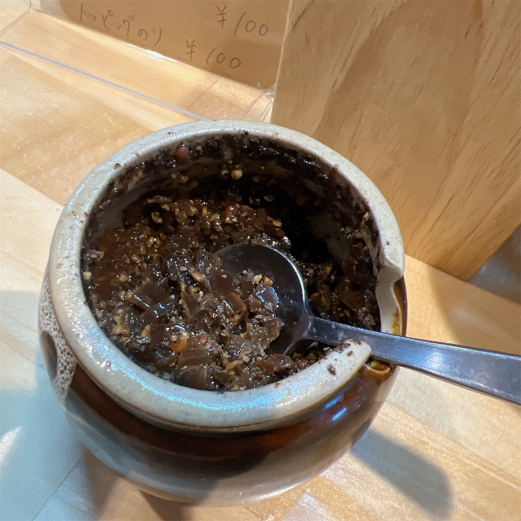 f:id:high-ho:20240311173936j:image