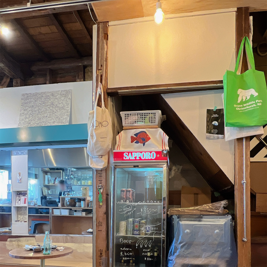 f:id:high-ho:20240312082024p:image