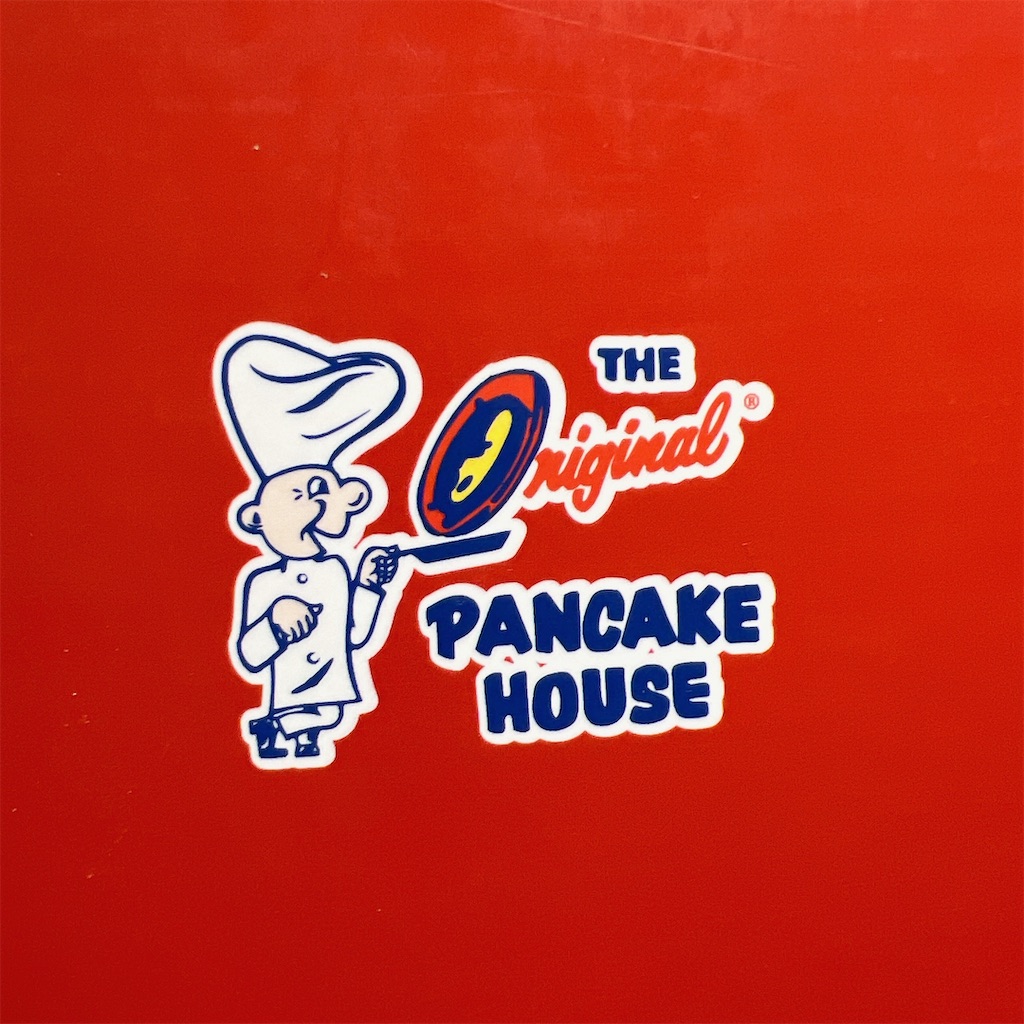 f:id:high-ho:20240312083027j:image