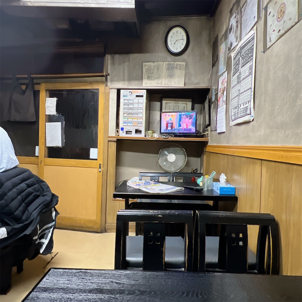 f:id:high-ho:20240313211816j:image f:id:high-ho:20240313211816j:image