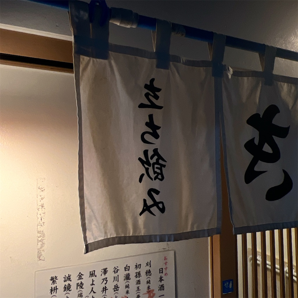 f:id:high-ho:20240320074647j:image f:id:high-ho:20240320074647j:image