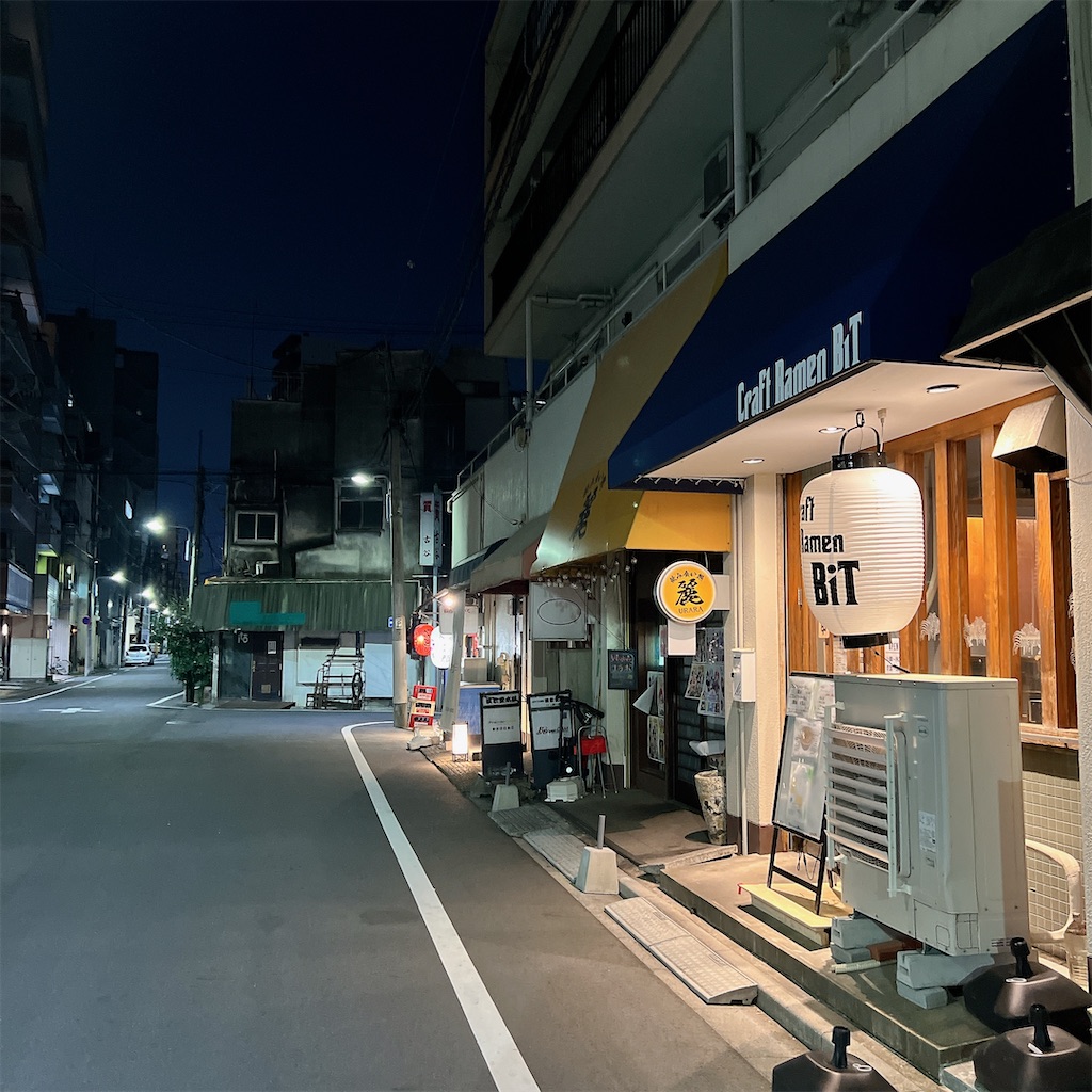 f:id:high-ho:20240320075612j:image