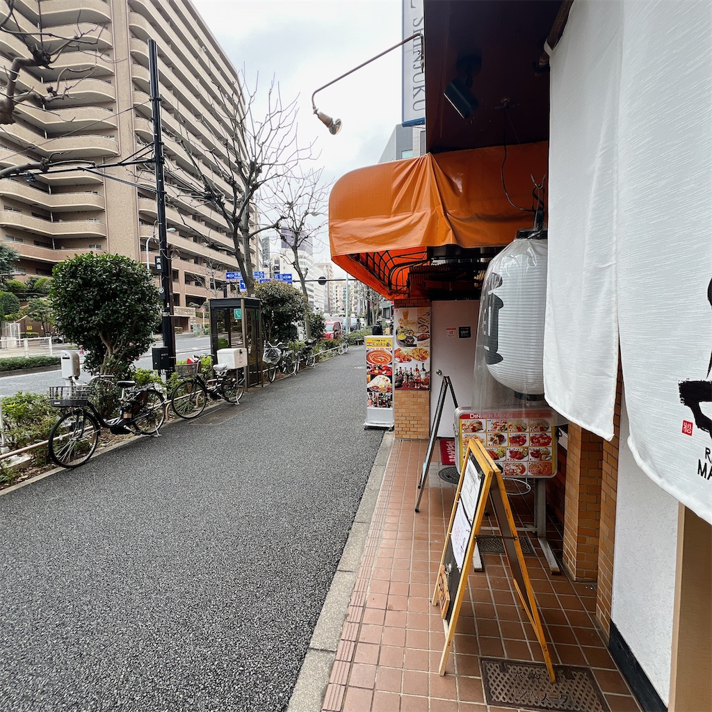 f:id:high-ho:20240326073627j:image