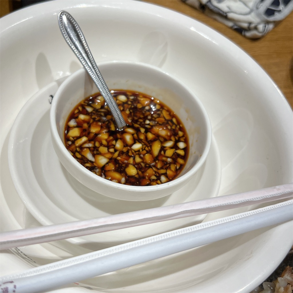 f:id:high-ho:20240326074234j:image